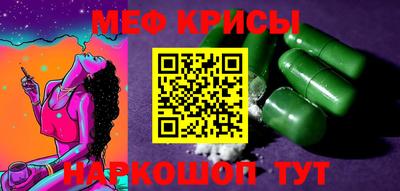 прущая мука Жуковский
