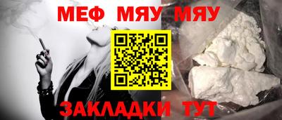 прущая мука Жуковский