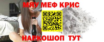 прущая мука Жуковский
