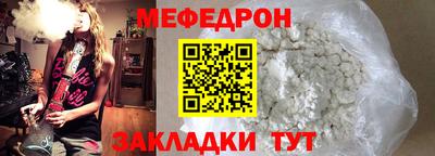 прущая мука Жуковский