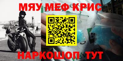 прущая мука Жуковский