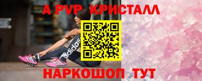 прущая мука Жуковский