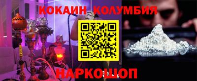 хмурый Заводоуковск