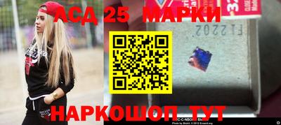 хмурый Заводоуковск