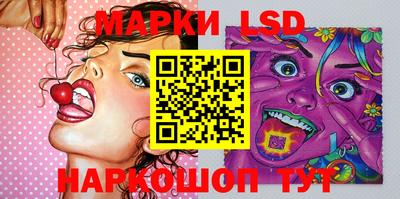 прущая мука Жуковский