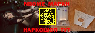 хмурый Заводоуковск
