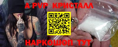прущая мука Жуковский