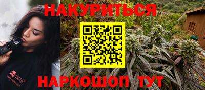 прущая мука Жуковский