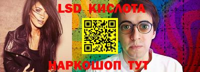 хмурый Заводоуковск