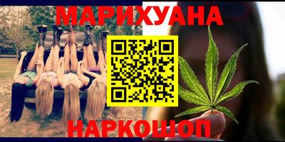 МДМА Заволжье