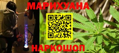 хмурый Заводоуковск