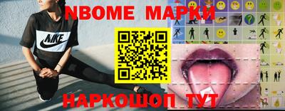 МДМА Заволжье