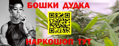 хмурый Заводоуковск