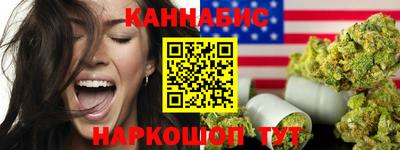 МДМА Заволжье