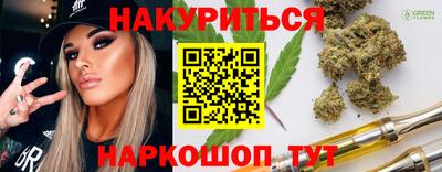 хмурый Заводоуковск