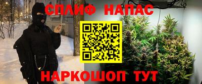 прущая мука Жуковский