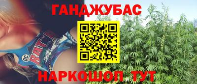 хмурый Заводоуковск