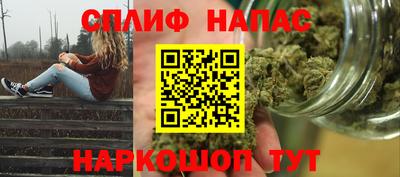 хмурый Заводоуковск