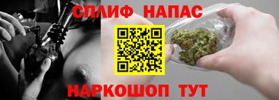 МДМА Заволжье