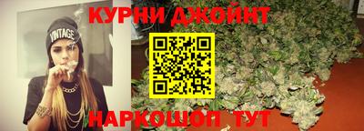прущая мука Жуковский