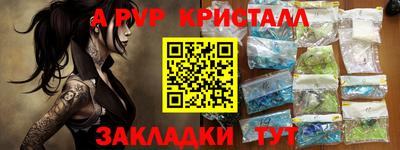 МДМА Заволжье