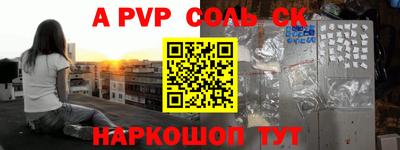 хмурый Заводоуковск