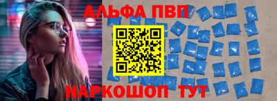 прущая мука Жуковский