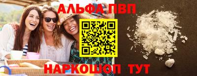 МДМА Заволжье