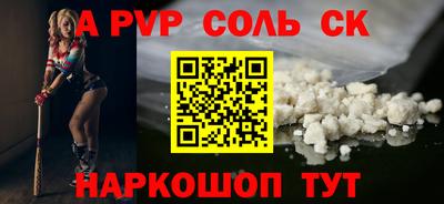 хмурый Заводоуковск