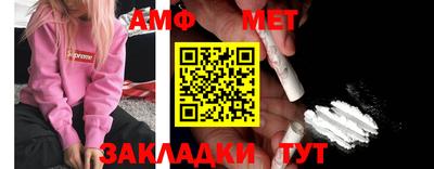 МДМА Заволжье