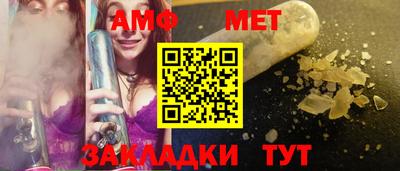 хмурый Заводоуковск
