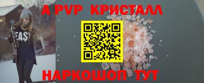 МДМА Заволжье