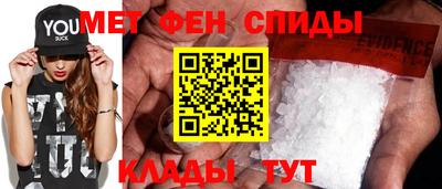 прущая мука Жуковский
