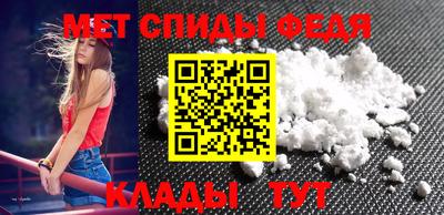 МДМА Заволжье