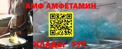 прущая мука Жуковский