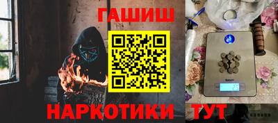 хмурый Заводоуковск