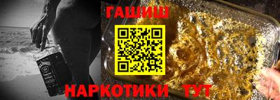 хмурый Заводоуковск
