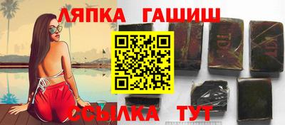 МДМА Заволжье