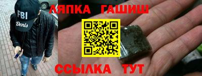 МДМА Заволжье