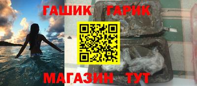 прущая мука Жуковский
