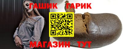 МДМА Заволжье