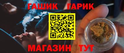 МДМА Заволжье