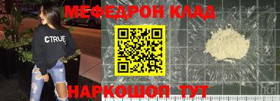 МДМА Заволжье