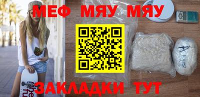 хмурый Заводоуковск