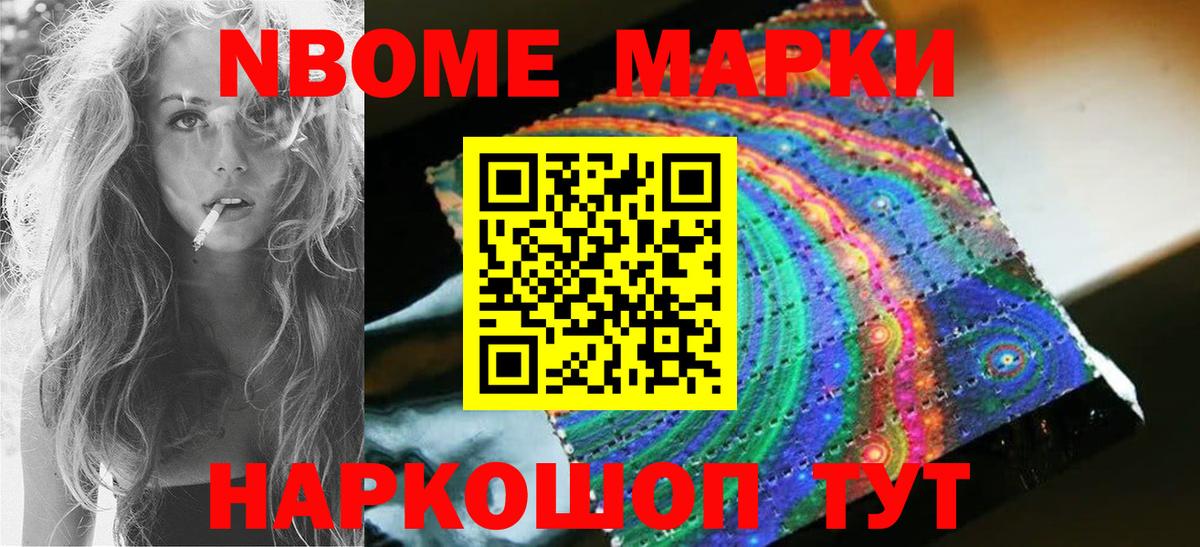 Лсд 25 экстази кислота  Вход с VPN  Мирный 